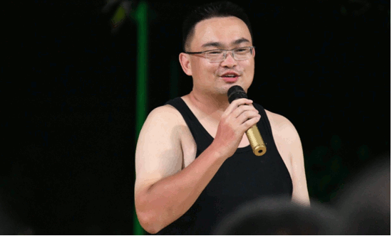 金年会官方网站热缩2019团队熔炼活动6.gif