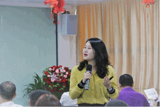 续写戈行燎原金年会官方网站2.gif