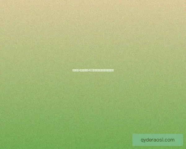 保卫萝卜4白萝卜传奇40关详细攻略技巧与通关经验分享