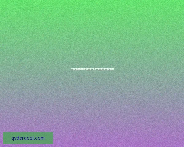 如何获得卡奈魔盒并在暗黑破坏神3中发挥最大效益的方法介绍