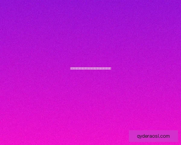 游戏葡萄深度解析:探索游戏行业的未来趋势与创新发展路径 游戏葡萄深度解析:探索游戏行业的未来趋势与创新发展路径