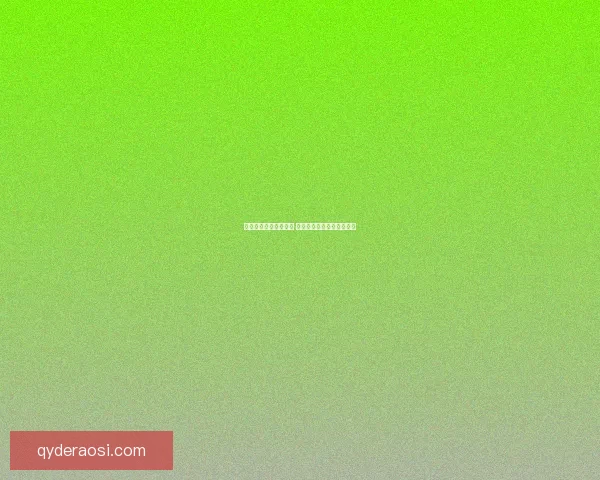 破碎海滩之上暗潮涌动 调查军团揭开神秘失落之谜 破碎海滩之上暗潮涌动 调查军团揭开神秘失落之谜