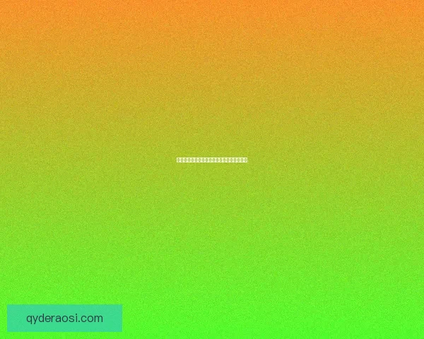 通天塔崛起修改器全功能解析与使用技巧详解